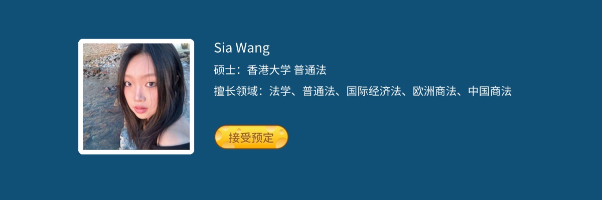 sia.jpg